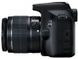 Зеркальный фотоаппарат Canon EOS 2000D 18-55mm DC III