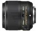 Объектив Nikon AF-S Nikkor 35mm f/1.8G ED (JAA137DA)