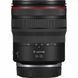 Ширококутний об'єктив Canon RF 14-35mm f/4 L IS USM (4857C005), От магазина