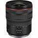 Ширококутний об'єктив Canon RF 14-35mm f/4 L IS USM (4857C005), От магазина