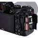 Фотоаппарат Nikon Z5 + FTZ adapter (VOA040K002) UA