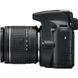 Дзеркальний фотоапарат Nikon D3500 AF-P 18-55mm non VR UA
