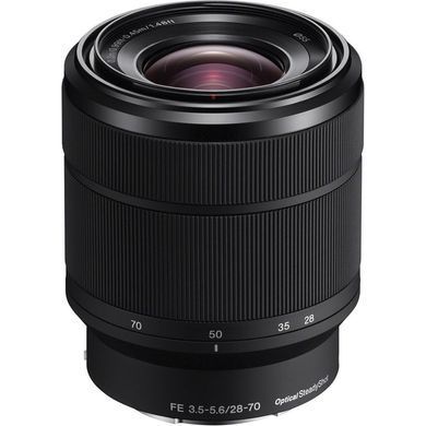 Фотоапарат Sony Alpha A7 III kit (28-70mm) (ILCE7M3KB)