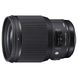 Об'єктив Sigma AF 85mm f/1,4 DG HSM Art Nikon
