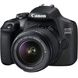 Фотоаппарат Canon EOS 2000D Kit 18-55mm DC III