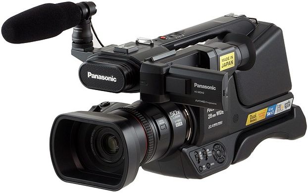 Видеокамера Panasonic HC MDH 2GC
