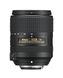 Объектив Nikon AF-S DX Nikkor 18-300mm f/3.5-6.3G ED VR