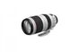 Об'єктив Canon EF 100-400 mm f/4.5-5.6L IS II USM (9524B005)
