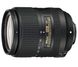 Объектив Nikon AF-S DX Nikkor 18-300mm f/3.5-6.3G ED VR
