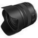 Ширококутний об'єктив Canon RF 24mm f/1.8 Macro IS STM (5668C002), От магазина