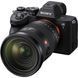 Об'єктив Sony FE 24-70mm f/2.8 GM II (SEL2470GM2)