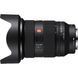 Об'єктив Sony FE 24-70mm f/2.8 GM II (SEL2470GM2)