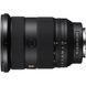 Об'єктив Sony FE 24-70mm f/2.8 GM II (SEL2470GM2)