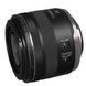 Ширококутний об'єктив Canon RF 24mm f/1.8 Macro IS STM (5668C002), От магазина
