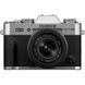 Фотоаппарат Fujifilm X-T30 III kit (13-33mm) Silver (16966969) UA