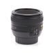 Об'єктив Nikon AF-S Nikkor 50mm f/1.4G, От магазина
