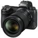 Фотоаппарат Nikon Z6 II kit (24-70mm) (VOA060K001)