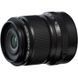 Объектив Fujifilm XF 30mm f/2.8 R LM WR Macro (16792576), От магазина