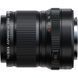 Объектив Fujifilm XF 30mm f/2.8 R LM WR Macro (16792576), От магазина