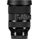 Об'єктив Sigma AF 24-70mm f/2,8 DG DN Art Sony-E (С000009514)