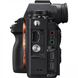 Беззеркальный фотоаппарат Sony Alpha A9 body