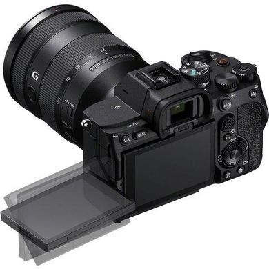 Фотоапарат Sony Alpha A7 IV kit (28-70mm) OSS (ILCE7M4KB.CEC)