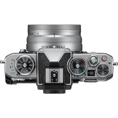 Фотоаппарат Nikon Z FC kit (16-50 + 50-250mm) VR (VOA090K003)