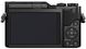Фотоаппарат PANASONIC DC-GX880 + 12-32mm Black (DC-GX880KEEK)
