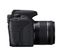 Зеркальный фотоаппарат Canon EOS 800D Kit (18-55mm) IS STM