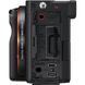 Фотоапарат Sony Alpha a7C Body Black (ILCE7CB) UA