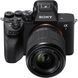 Фотоапарат Sony Alpha A7 IV kit (28-70mm) OSS (ILCE7M4KB.CEC)