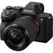 Фотоапарат Sony Alpha A7 IV kit (28-70mm) OSS (ILCE7M4KB.CEC)