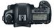 Дзеркальний фотоапарат Canon EOS 5DS R body UA