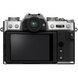 Фотоаппарат Fujifilm X-T30 II kit (15-45mm) Silver (16759768) UA