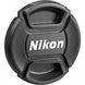 Объектив Nikon AF-S DX Nikkor 85mm f/3.5G ED VR Micro (JAA637DA)