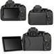 Дзеркальний фотоапарат Nikon D5300 kit (AF-P 18-55mm VR)