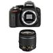 Зеркальный фотоаппарат Nikon D5300 kit (AF-P 18-55mm VR)