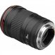 Об'єктив Canon EF 135 mm f/2.0L USM (2520A015)
