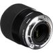 Об'єктив Sigma AF 30mm f/1,4 DC DN for Canon EF-M