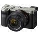 Фотоапарат Sony Alpha a7C body Silver (ILCE7CS) UA
