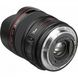 Об'єктив Canon EF 14 mm f/2.8L II USM (2045B005)