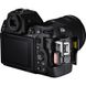 Фотоапарат Nikon Z8 Kit 24-120mm f/4 S