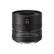 Объектив Hasselblad 55mm f/2.5 XCD V