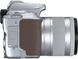 Дзеркальний фотоапарат Canon EOS 250D kit 18-55mm IS STM Silver