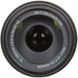 Объектив NIKON AF-P DX 70-300mm f/4.5-6.3G ED VR (JAA829DA)