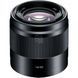 Об'єктив Sony E 50 mm f/1.8 OSS Black (SEL50F18B.AE), Від магазину