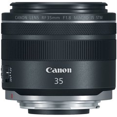 Объектив Canon RF 35mm f/1.8 IS Macro STM (2973C005)
