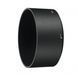 Объектив Nikon AF-S Nikkor 85mm f/1.8G (JAA341DA), От магазина