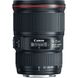 Об'єктив Canon EF 16-35 mm f/4L IS USM (9518B005)