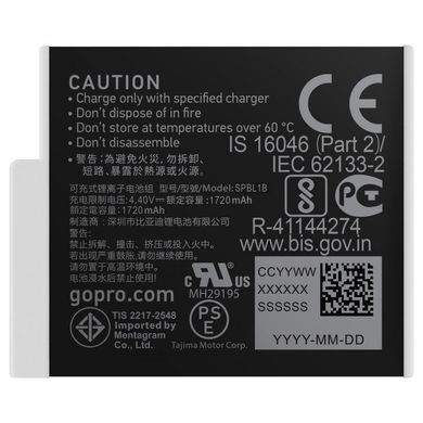 Акумулятор GoPro Enduro Battery for HERO 11, HERO 10, HERO 9 (ADBAT-011)